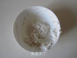 桂花红枣蒸南瓜的做法步骤：3