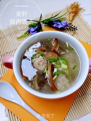 金针菇肉圆汤的做法步骤：14