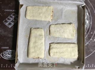 金枪鱼口袋披萨的做法步骤：14