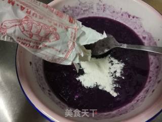 香甜紫薯糕的做法步骤：3