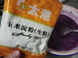 香甜紫薯糕的做法步骤：4