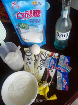 巧克力蛋糕的做法步骤：1
