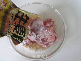 香煎莲藕饼的做法步骤：3
