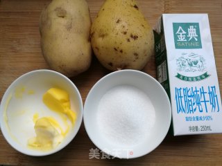 来来来，一起吃“泥”的做法步骤：1