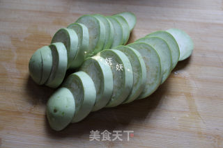 蒜香蒸茄泥的做法步骤：2