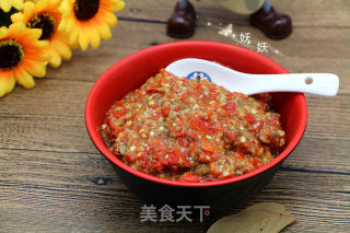 蒜香蒸茄泥的做法步骤：9
