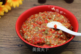 蒜香蒸茄泥的做法步骤：11