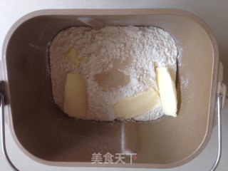 一键式米饭葡萄干面包的做法步骤：5