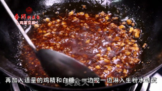 鸡蛋豆腐的做法步骤：4