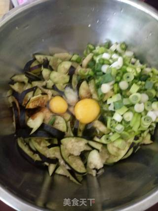 茄子饼的做法步骤：4