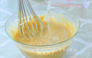 板栗糕 宝宝辅食，低筋面粉+ 玉米淀粉+鸡蛋的做法步骤：8