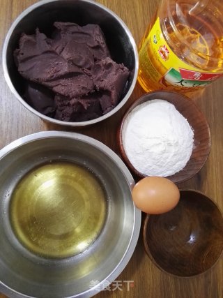 红豆馅广式月饼的做法步骤：1