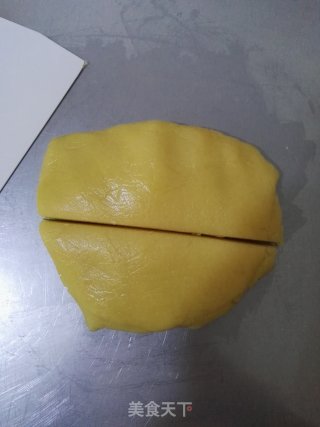 红豆馅广式月饼的做法步骤：5