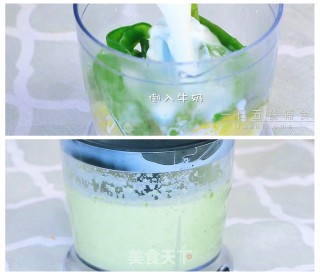 荷兰豆芦笋浓汤的做法步骤：5
