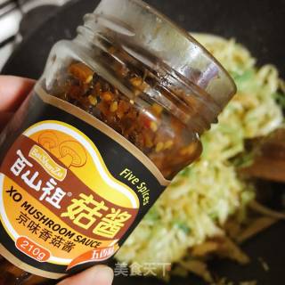 香菇酱甘蓝炒面的做法步骤：10