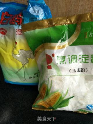 水晶虾饺的做法步骤：5