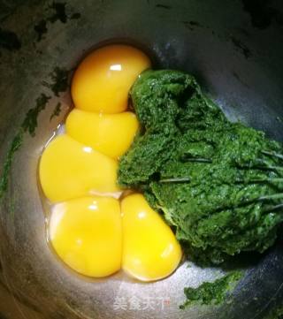 抹茶戚风的做法步骤：6