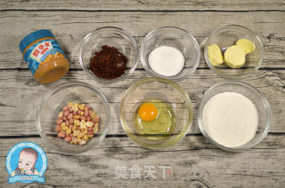 红糖花生曲奇饼干的做法步骤：1