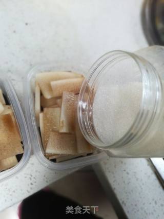 脆皮萝卜的做法步骤：6