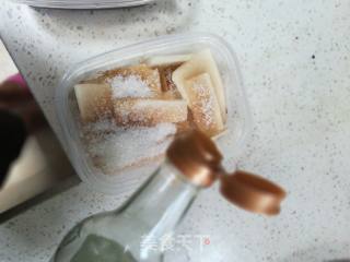 脆皮萝卜的做法步骤：7