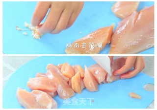 鸡肉松 宝宝辅食，红枣+姜 +葱的做法步骤：2