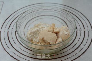 桃山紫薯月饼的做法步骤：2