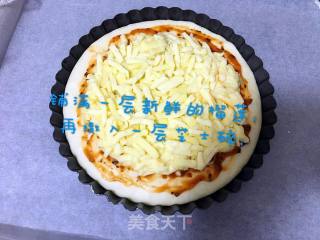 榴莲披萨的做法步骤：3