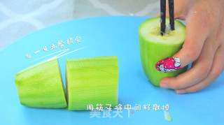 西葫芦蒸肉 宝宝辅食，补钙增强免疫力的做法步骤：3