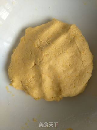 南瓜饼的做法步骤：3