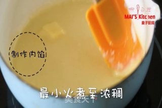 无点心不中秋-不用模具就可以做出颜值高的奶黄巧克力月饼的做法步骤：16