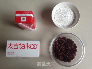 牛奶蜜红豆西米露的做法步骤：1