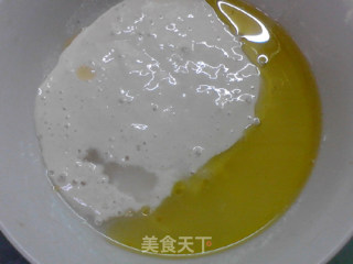 披萨佛卡夏的做法步骤：3