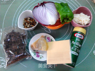 披萨佛卡夏的做法步骤：10