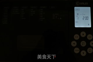 一键式整形面包的做法步骤：2