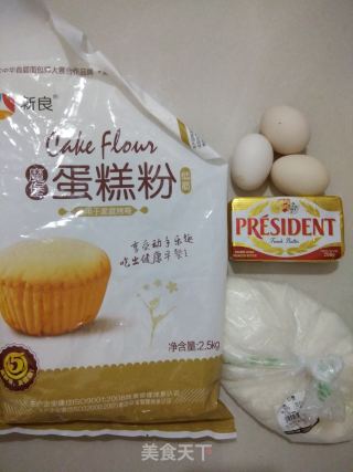 好吃停不下的手指泡芙的做法步骤：1