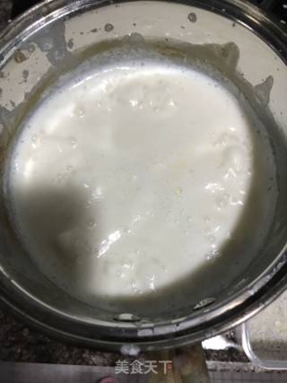 椰蓉牛奶小方块的做法步骤：8