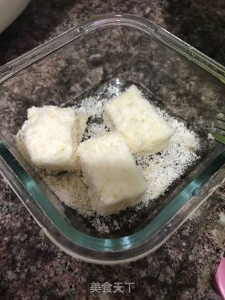 椰蓉牛奶小方块的做法步骤：18