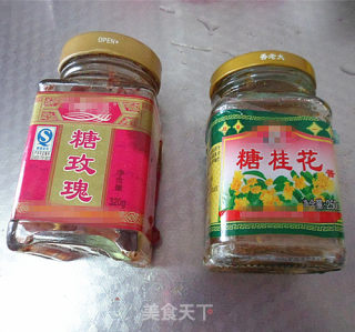 花香蒸芋头的做法步骤：5
