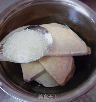 花香蒸芋头的做法步骤：6