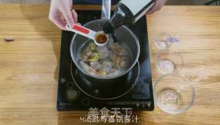 嘿！红烧鸡翅，你有寿喜锅freestyle吗？的做法步骤：2