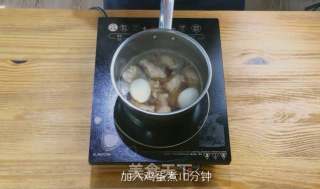 嘿！红烧鸡翅，你有寿喜锅freestyle吗？的做法步骤：3