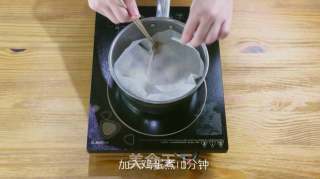 嘿！红烧鸡翅，你有寿喜锅freestyle吗？的做法步骤：4