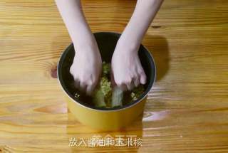 高能玉米饭，管你的身心健康！的做法步骤：3