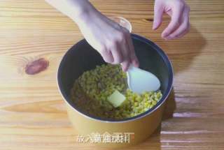 高能玉米饭，管你的身心健康！的做法步骤：4