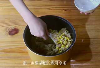 高能玉米饭，管你的身心健康！的做法步骤：5
