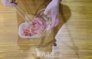 女生越吃越亮白，令人尖叫的东洋肉馅糕！的做法步骤：2