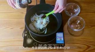 肉肉肉，与牛肉丼爱对味儿！的做法步骤：3