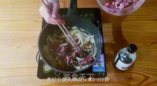 肉肉肉，与牛肉丼爱对味儿！的做法步骤：4