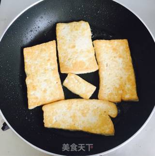 萝卜缨包子的做法步骤：4
