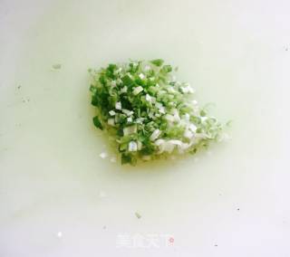 萝卜缨包子的做法步骤：6